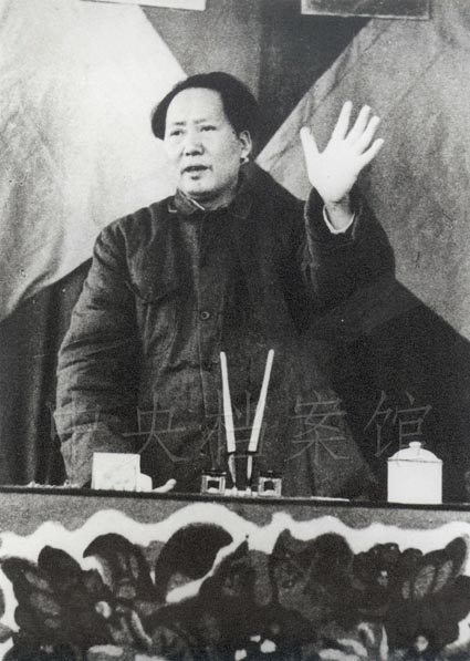 毛泽东在中共七届二中全会上，历史照片